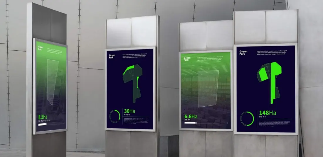 Green-lit display panels in a retail space
